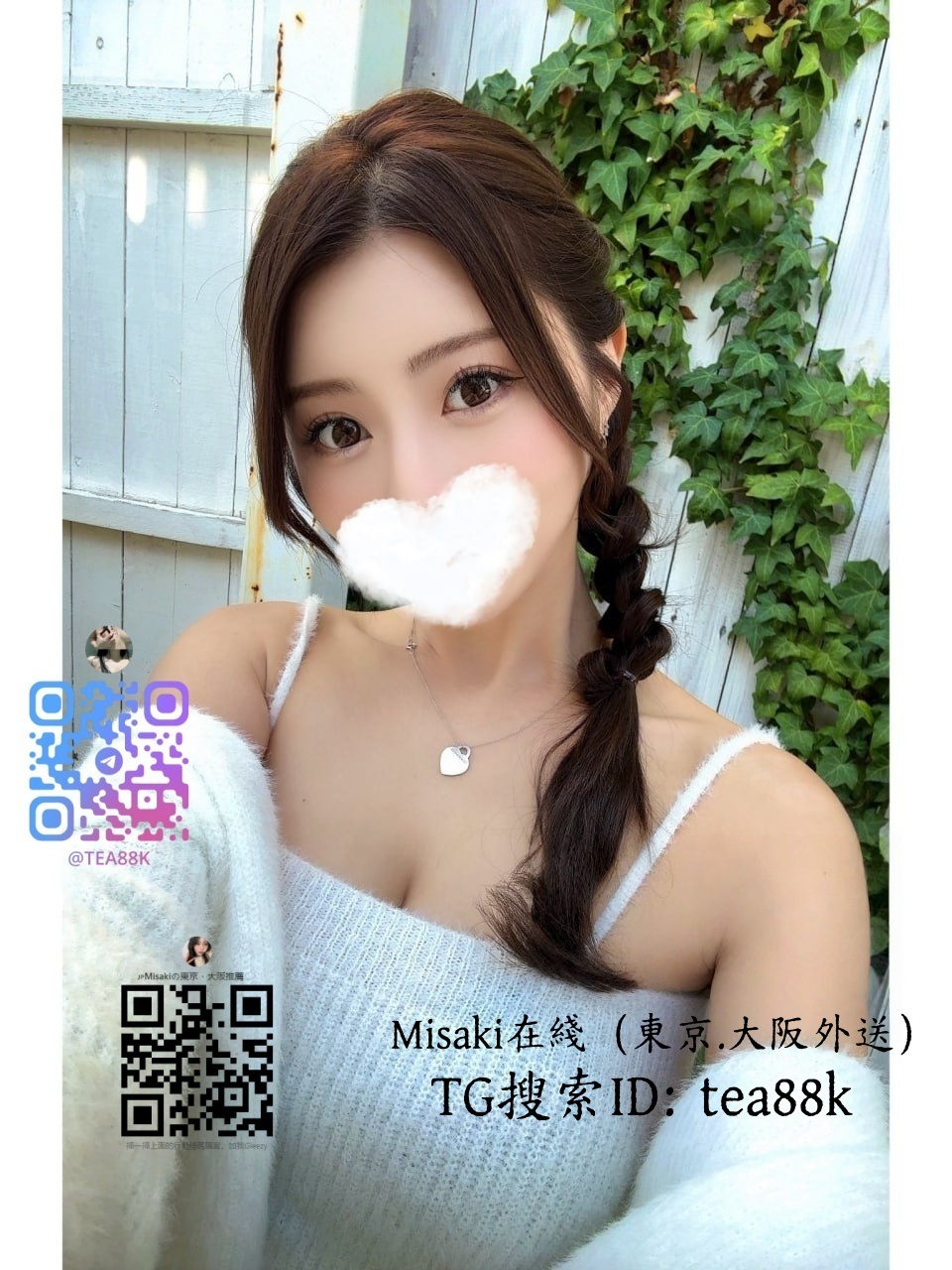 [Image: l_694166b73286fe315e5ce0b7.png]