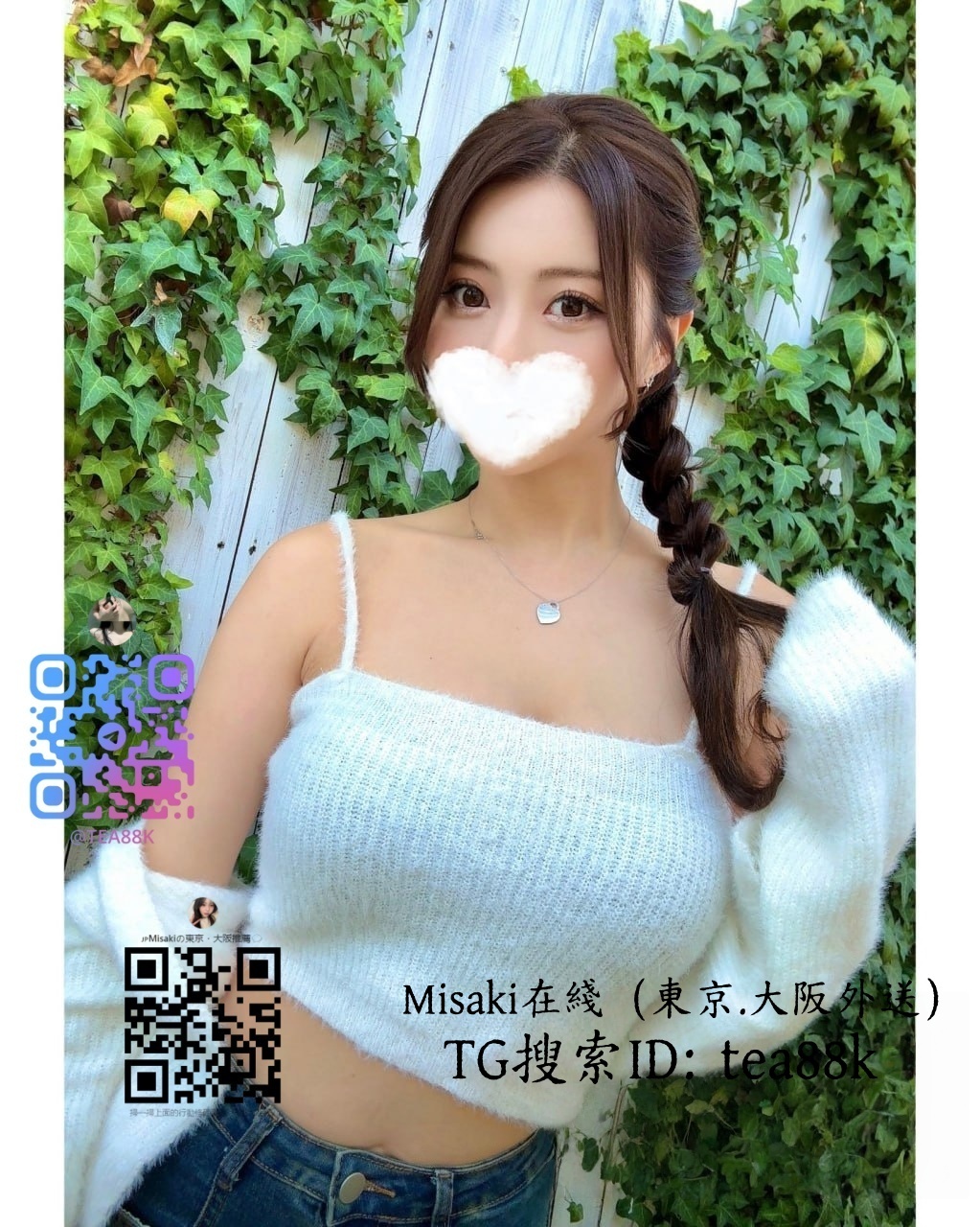 [Image: l_694166b83286fe315e5ce0b8.png]