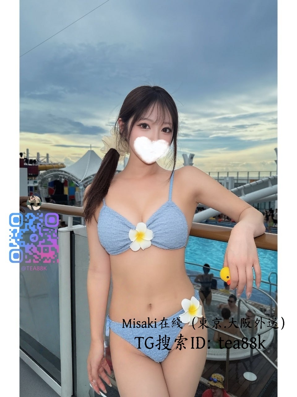 [Image: l_694166b83286fe315e5ce0b9.png]