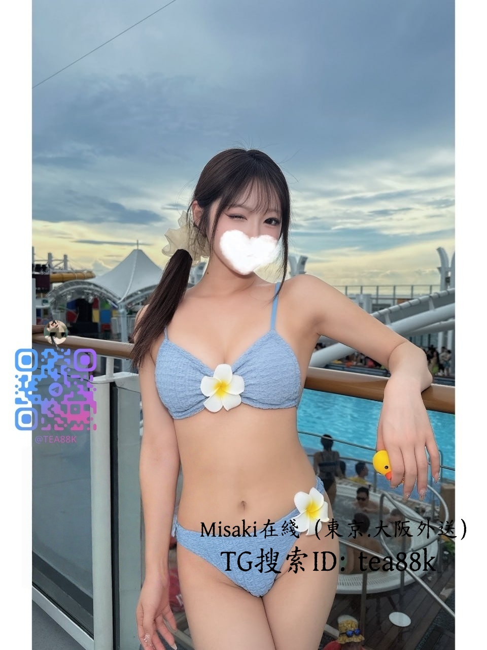 [Image: l_694166b93286fe315e5ce0ba.png]