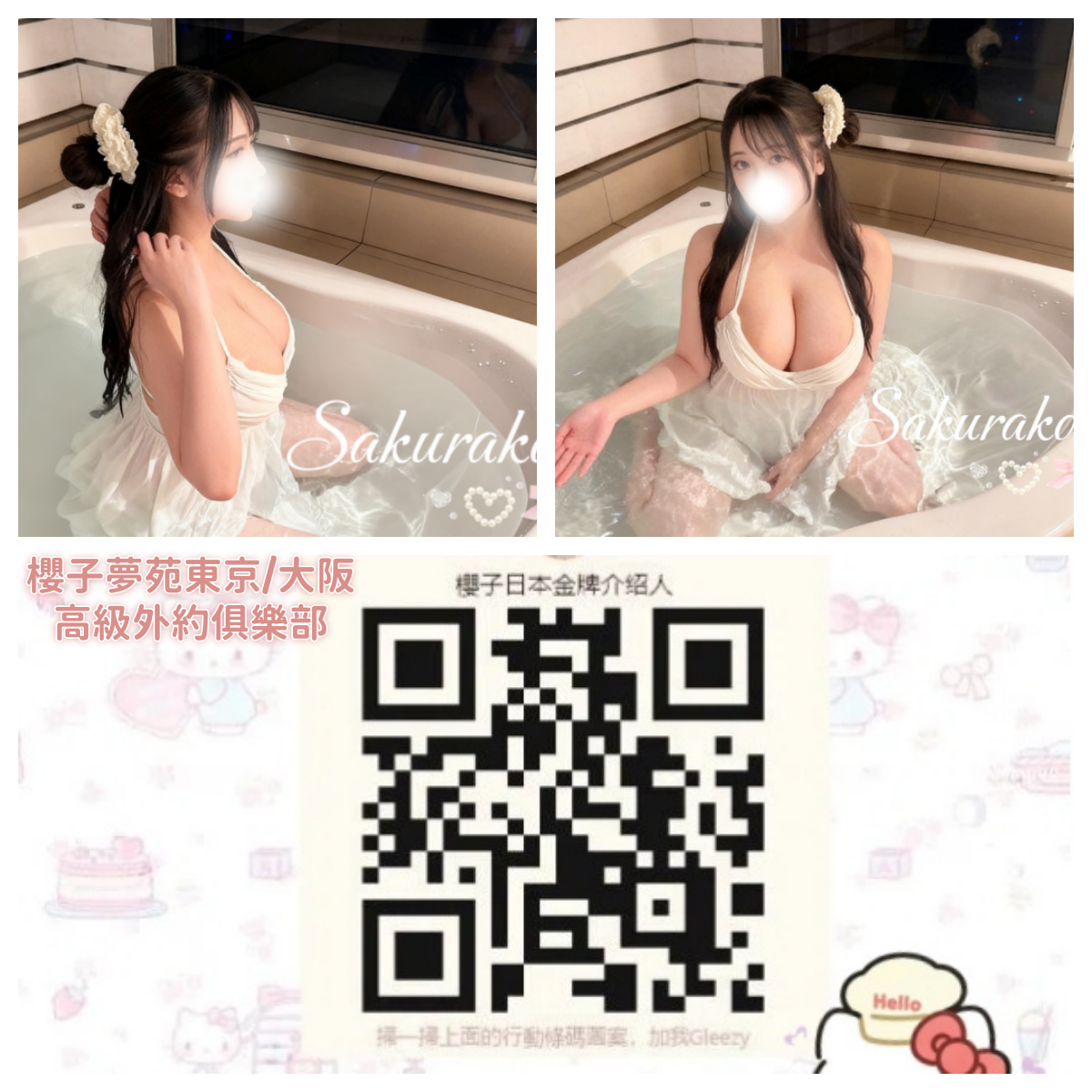 [Image: l_69255b3e3286fe706bb3a523.png]