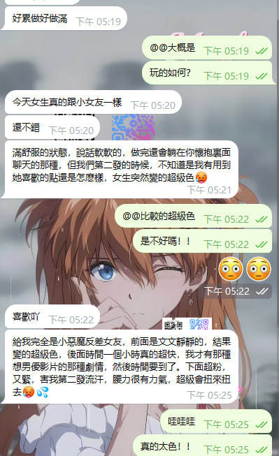 l_69fdf6293286fe2c13124d6a.png