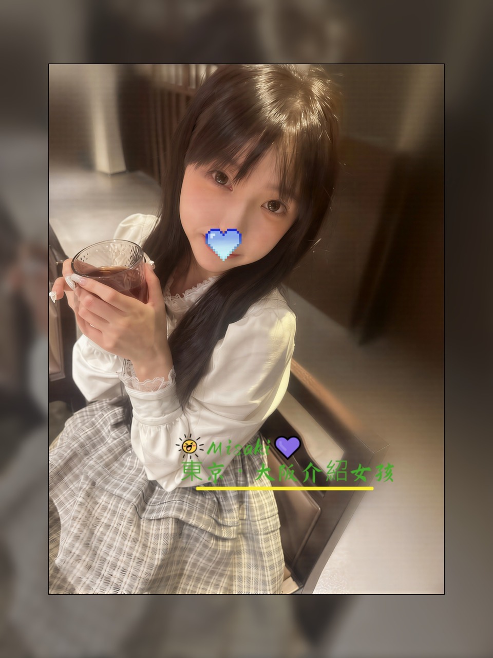 [Image: l_6a1b09b03286fe709227735a.png]
